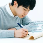 Synonyms for Ensured